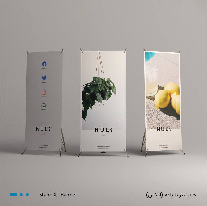 چاپ سنترال