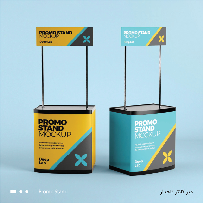 یک نمونه میز کانتر تاجدار