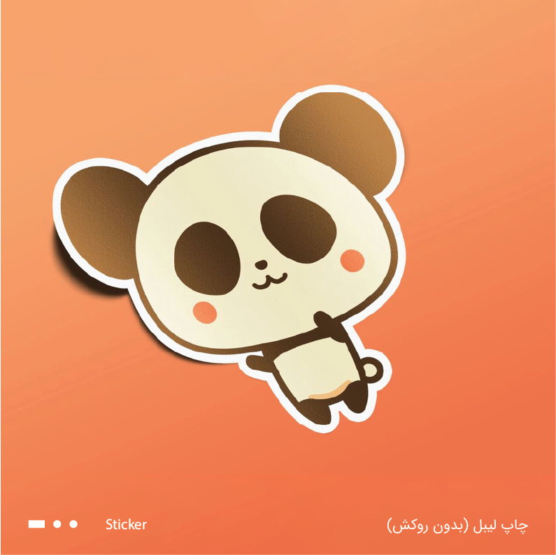 چاپ لیبل بدون روکش