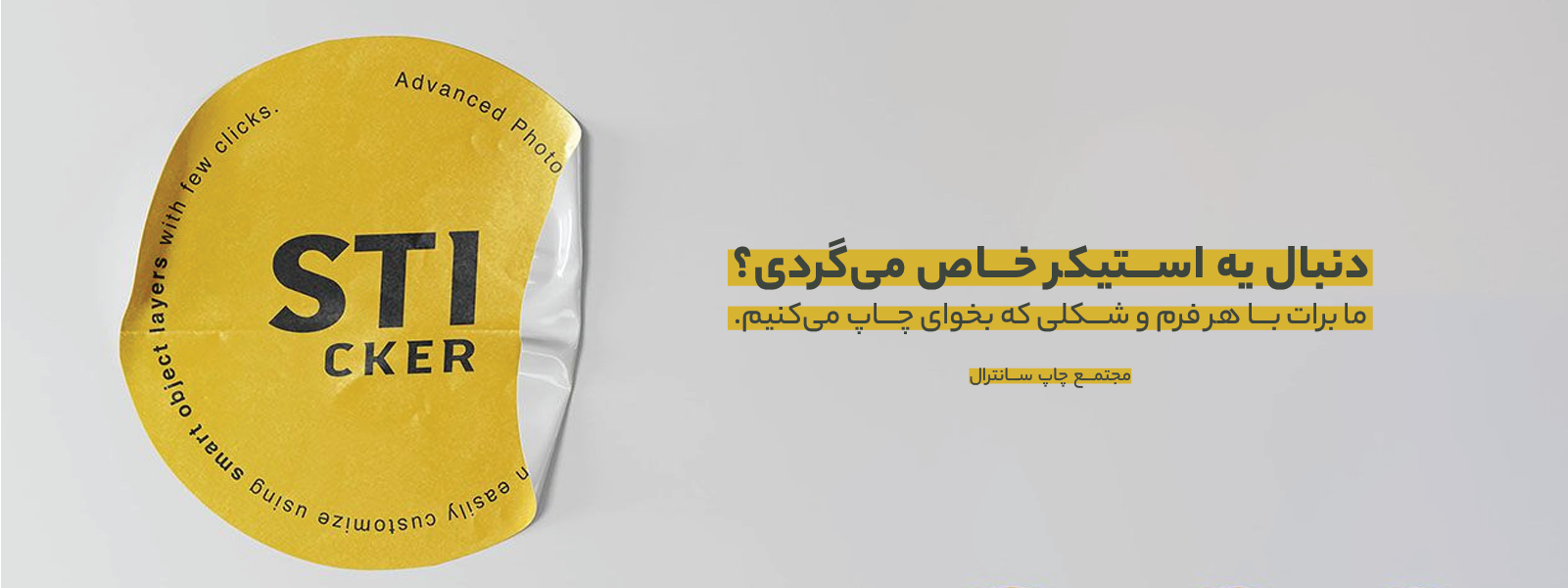 طراحی