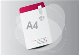 چاپ پاکتA4